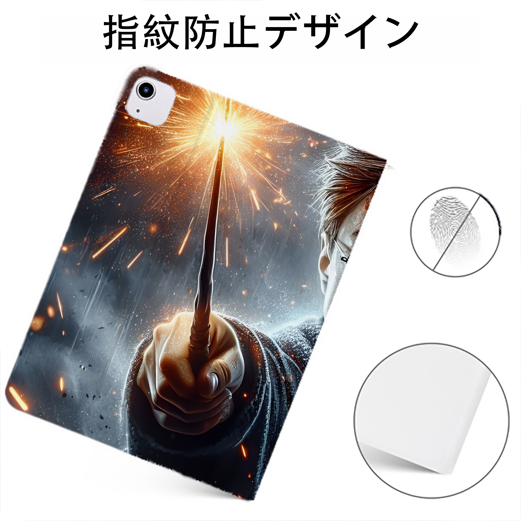 （画像用） Harry Potter ハリー・ポッターシリーズ IPadケース ペンホルダー付き ブックスタイルデザイン